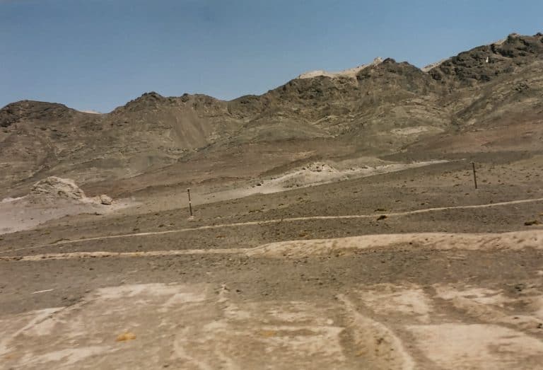 Hami (4) (Hami)