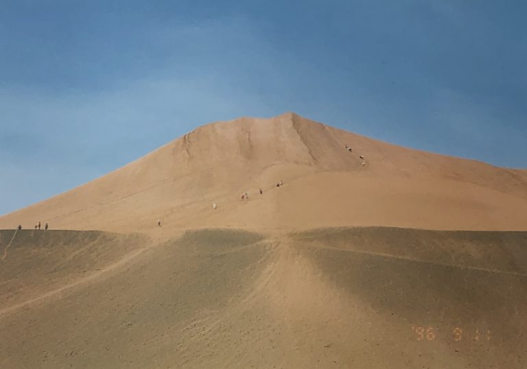 Turpan (19) (Turpan)