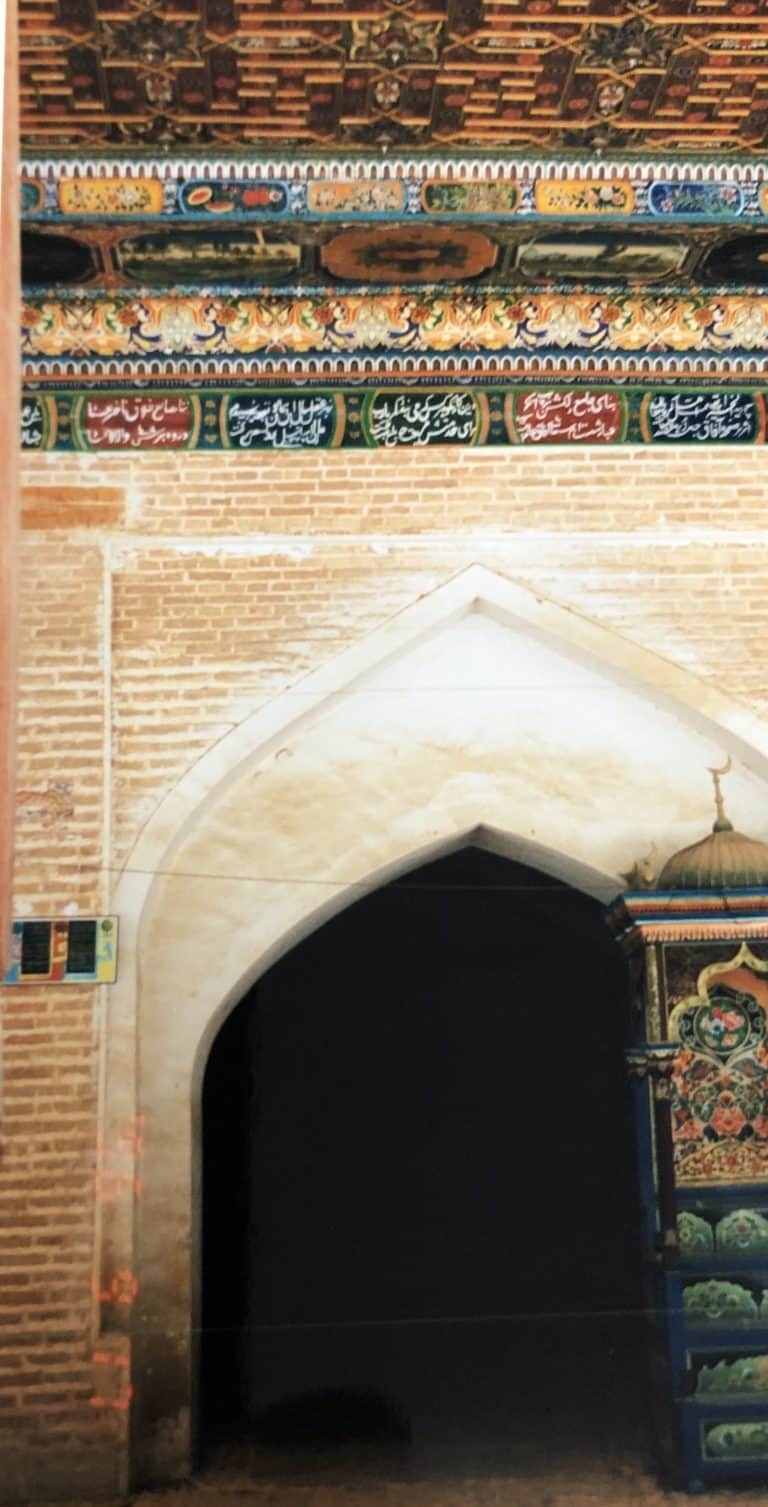 Kashgar (27) (Kasgar)