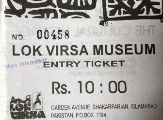 Pakistan-Rawalpindi-Lok_Virsa-Museo