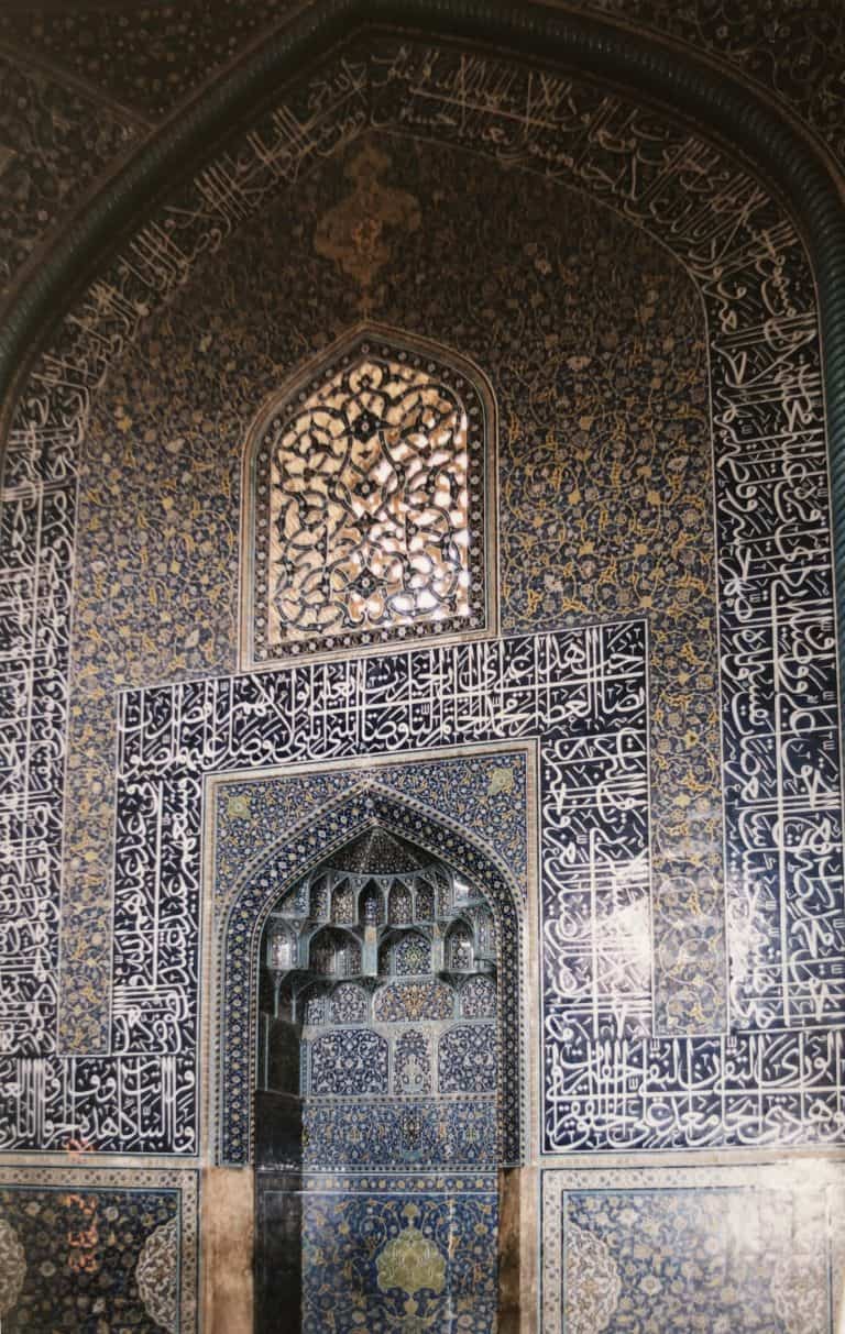 Isfahan (12) (Esfahan)