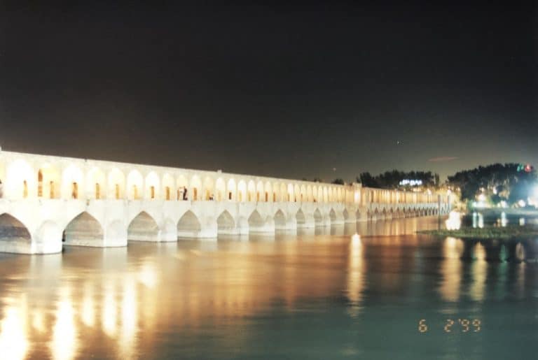 Isfahan (52) (Esfahan)
