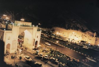 Iran-Shiraz-Qur'an Gate-night