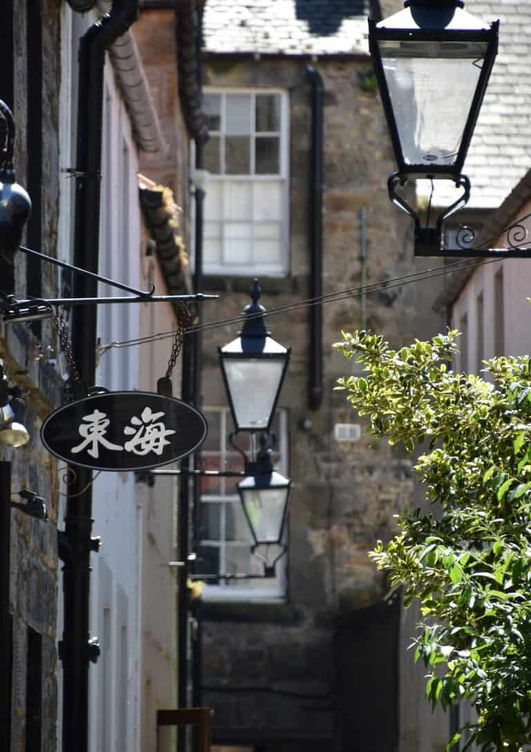 St. Andrews (41) (Fife)