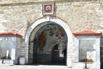 the entrance of Bachkovo Monastery