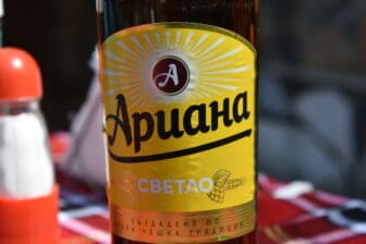 the Bulgarian beer at the cafeteria along the approach to Bachkovo Monastery