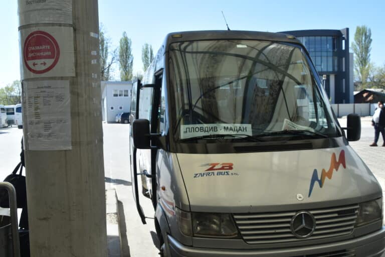 Plovdiv 2022 (44) (Plovdiv)