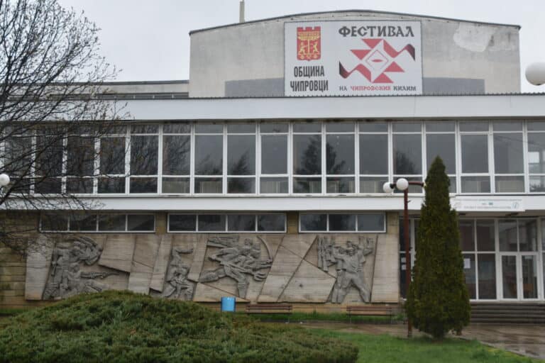Chiprovtsi 2022 (12)
