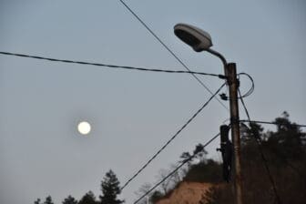 the full moon in Melnik, Bulgaria