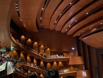 the auditorium of the New National Theatre in Tokyo, Japan 
