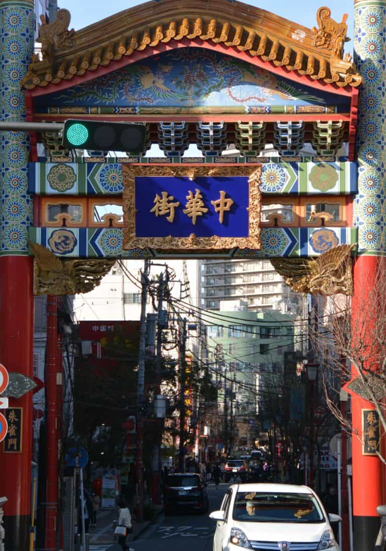 Yokohama 2023 (14)