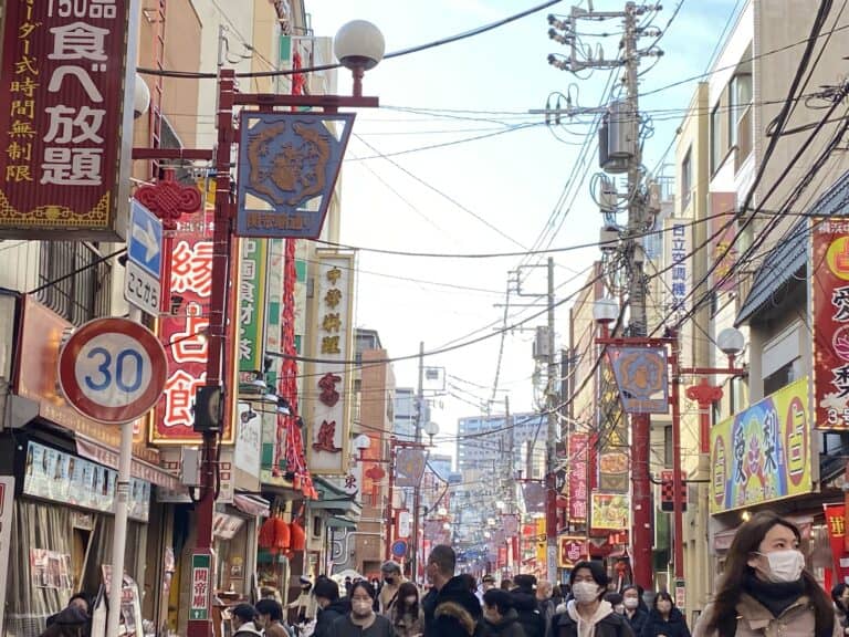 Yokohama 2023 (19)