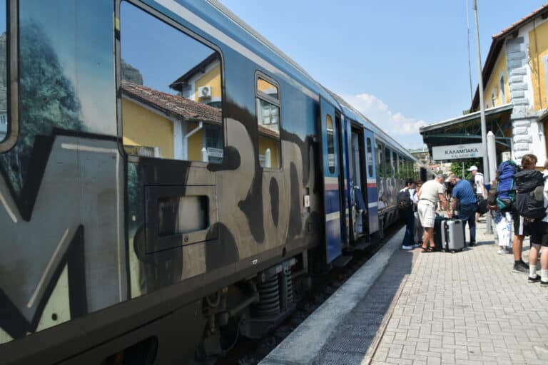 Meteora 2023 (1) (Meteora)