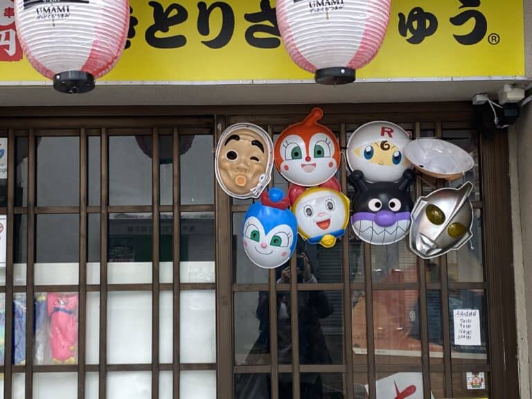 Tokyo, Kameido 2023 (1)
