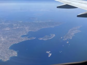 the sea and islands of Greece seen from above