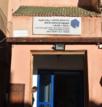 the working synagogue in the Jewish quarter in Marrakesh, Morocco