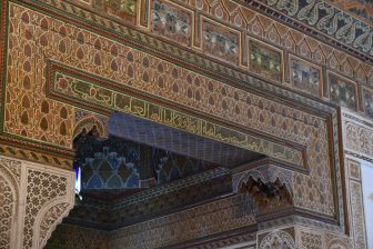 the intricate patterns inside the Bahia Palace in Marrakesh, Morocco