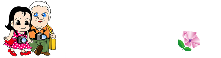 Miranda Loves Travelling